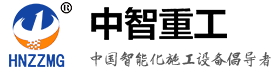 新乡市中智重工机械设备有限公司